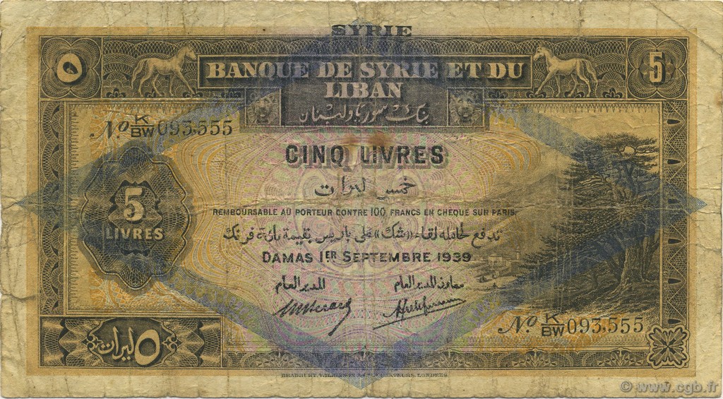 5 Livres SYRIE  1939 P.041e B