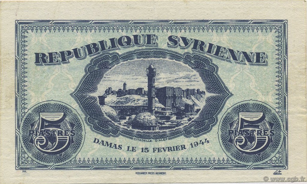 5 Piastres SYRIE  1944 P.055 TTB+