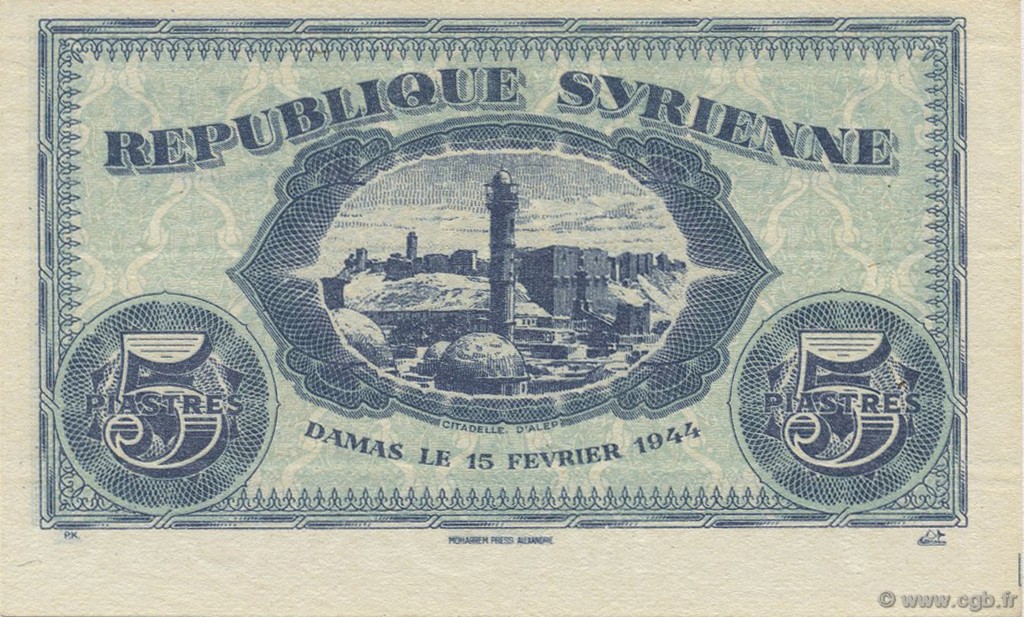 5 Piastres SYRIE  1944 P.055 NEUF