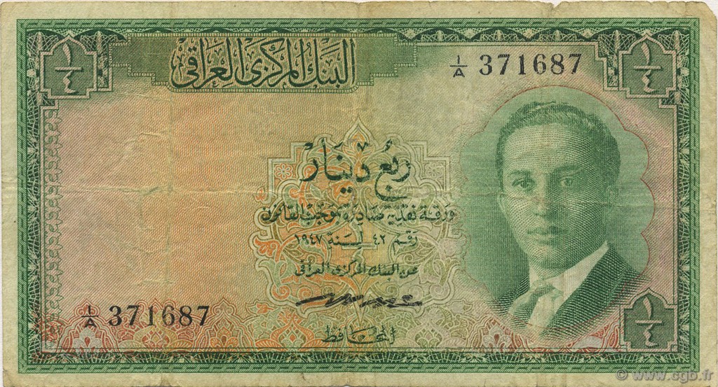 1/4 Dinar IRAK  1947 P.042 TB