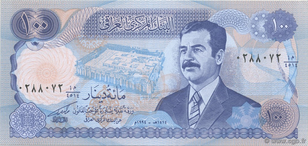 100 Dinars IRAK  1994 P.084a pr.NEUF