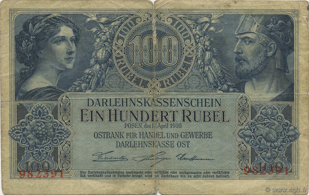 100 Rubel GERMANY Posen 1916 P.R126 F-