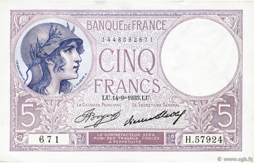 5 Francs FEMME CASQUÉE FRANCIA  1933 F.03.17 AU