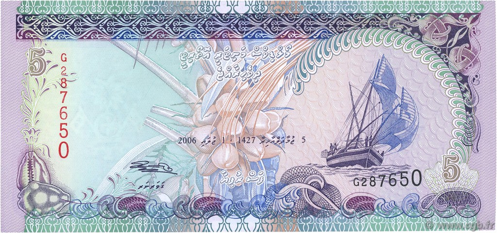 5 Rufiyaa MALDIVES 2006 P.18c NEUF