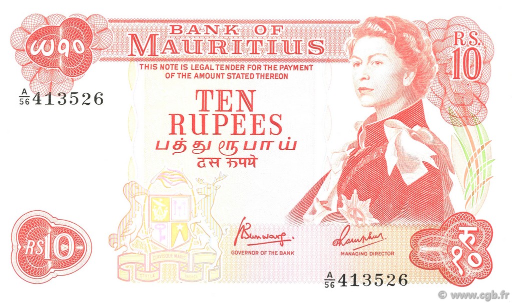 10 Rupees ÎLE MAURICE  1967 P.31c NEUF