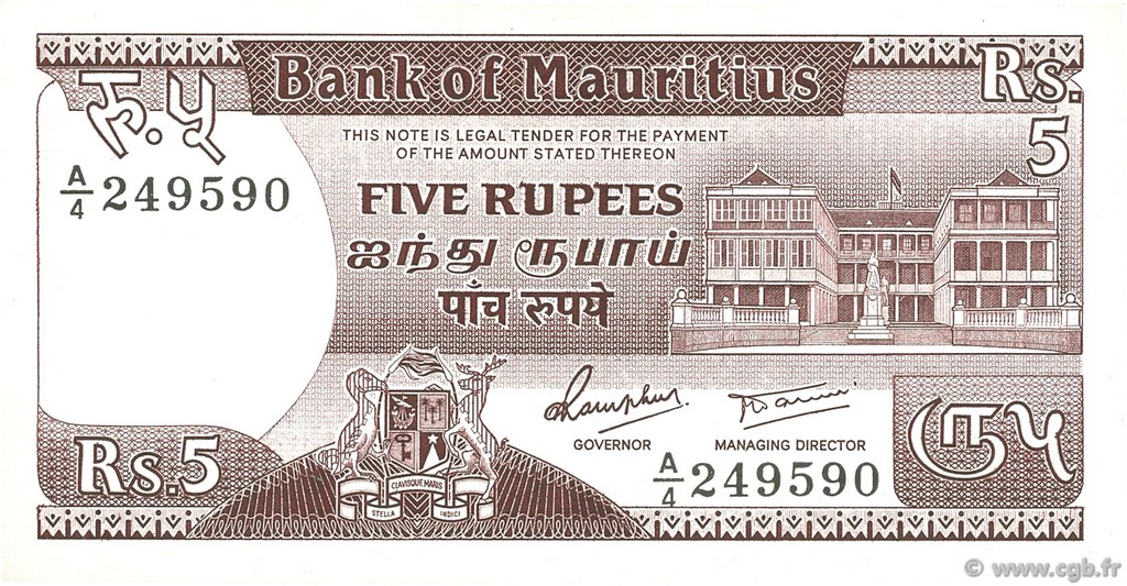 5 Rupees ÎLE MAURICE  1985 P.34 pr.SUP
