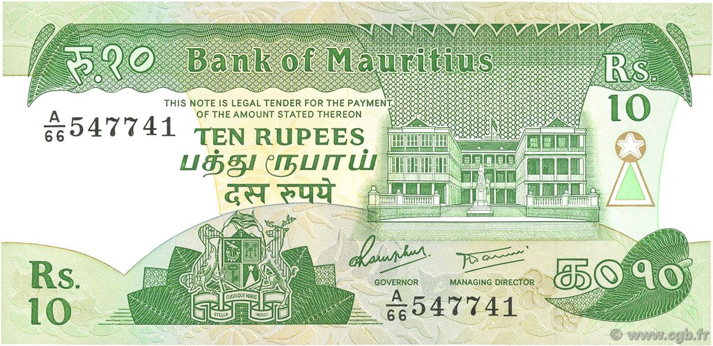 10 Rupees ÎLE MAURICE  1985 P.35b TTB