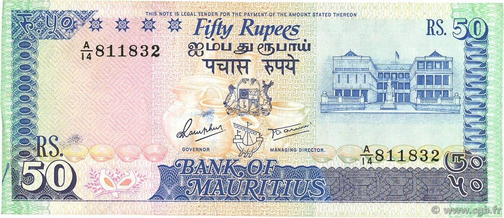 50 Rupees ÎLE MAURICE  1986 P.37a TTB+