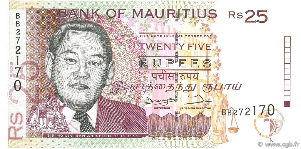 25 Rupees ÎLE MAURICE  1998 P.42 NEUF