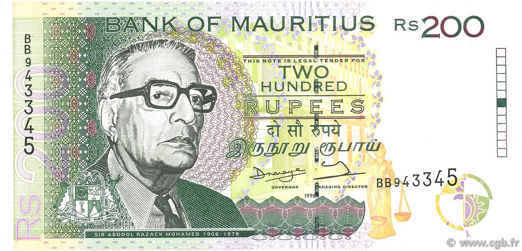 200 Rupees ÎLE MAURICE  1998 P.45 SPL+