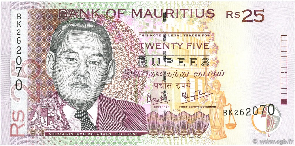 25 Rupees MAURITIUS  2006 P.49c ST