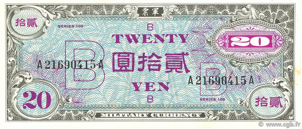 20 Yen JAPON  1945 P.073 SUP