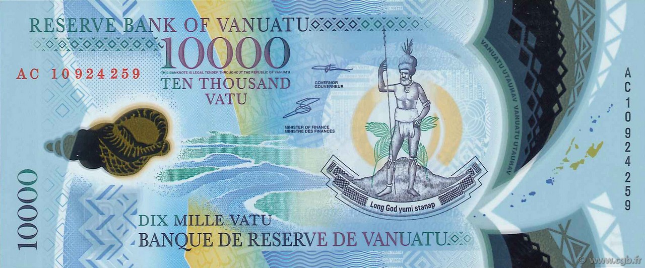 10000 Vatu VANUATU  2010 P.16 NEUF