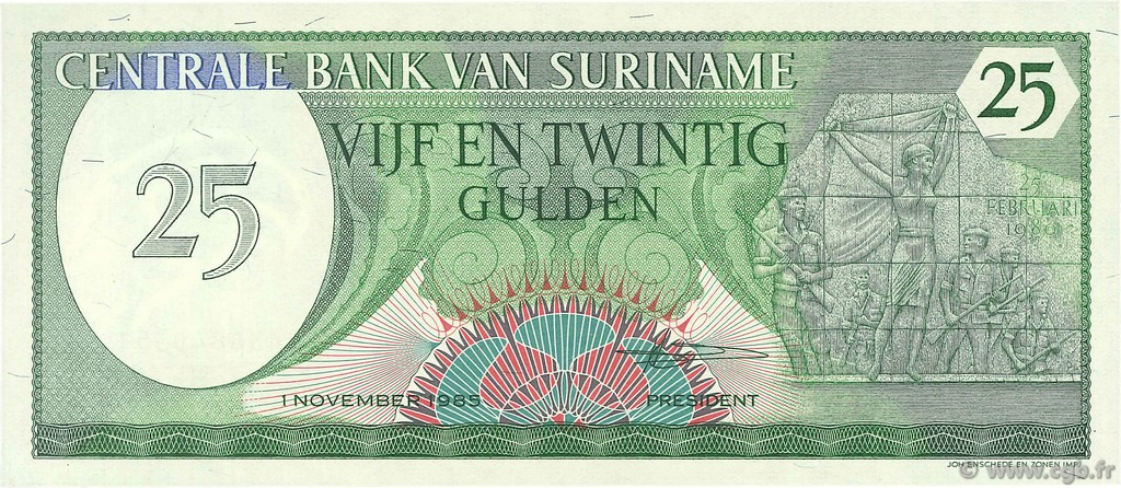 25 Gulden SURINAM  1985 P.127b SPL