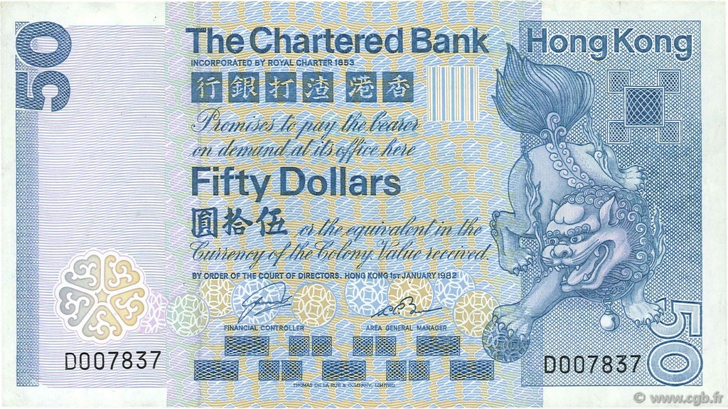 50 Dollars HONG KONG  1982 P.078c TTB à SUP