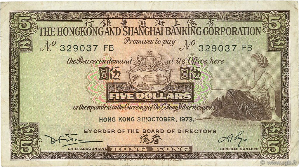 5 Dollars HONG KONG  1973 P.181f pr.TTB