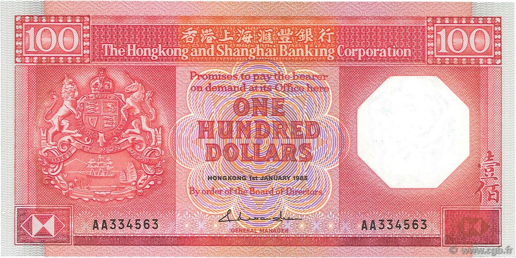 100 Dollars HONG KONG  1985 P.194a NEUF