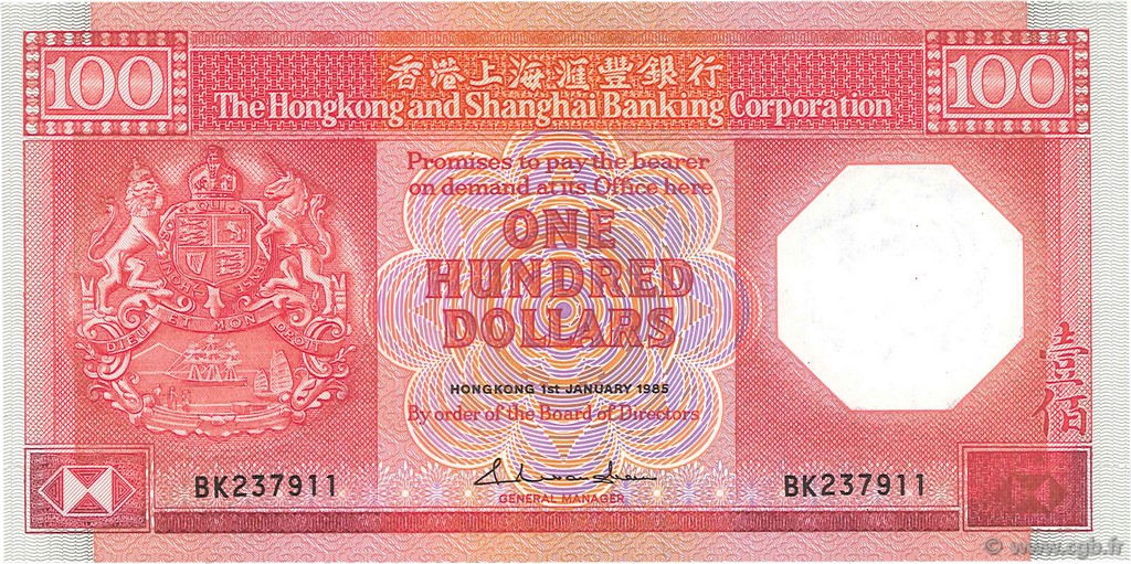 100 Dollars HONG KONG  1985 P.194a SUP