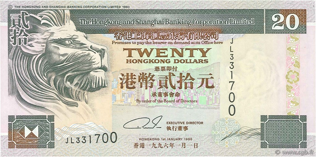 20 Dollars HONG KONG  1996 P.201b SUP