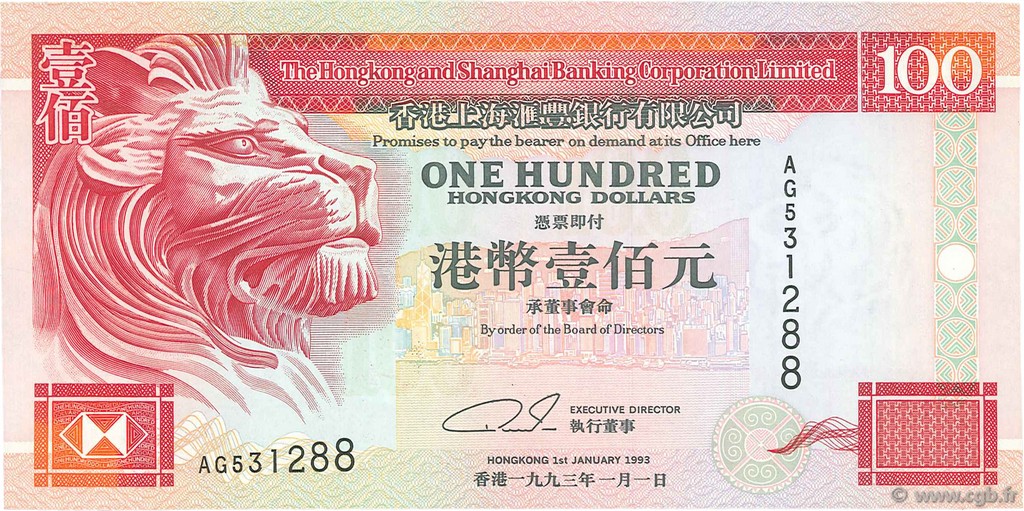 100 Dollars HONG KONG  1993 P.203a pr.SPL