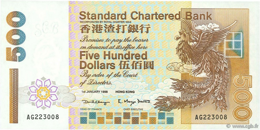 500 Dollars HONG KONG  1998 P.288b var NEUF