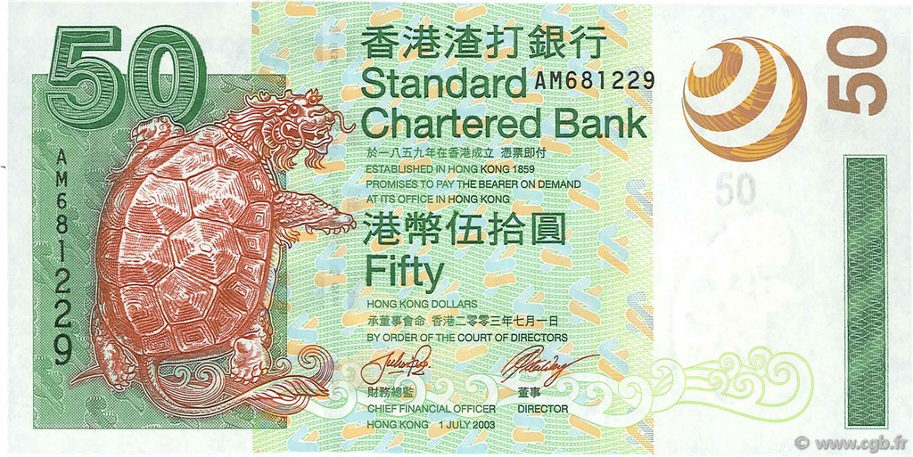 50 Dollars HONG KONG  2003 P.292 pr.NEUF
