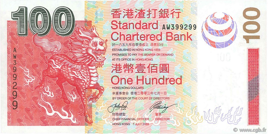 100 Dollars HONG KONG  2003 P.293 pr.NEUF