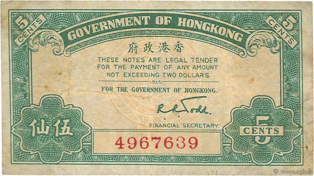 5 Cents HONG KONG  1941 P.314 TB