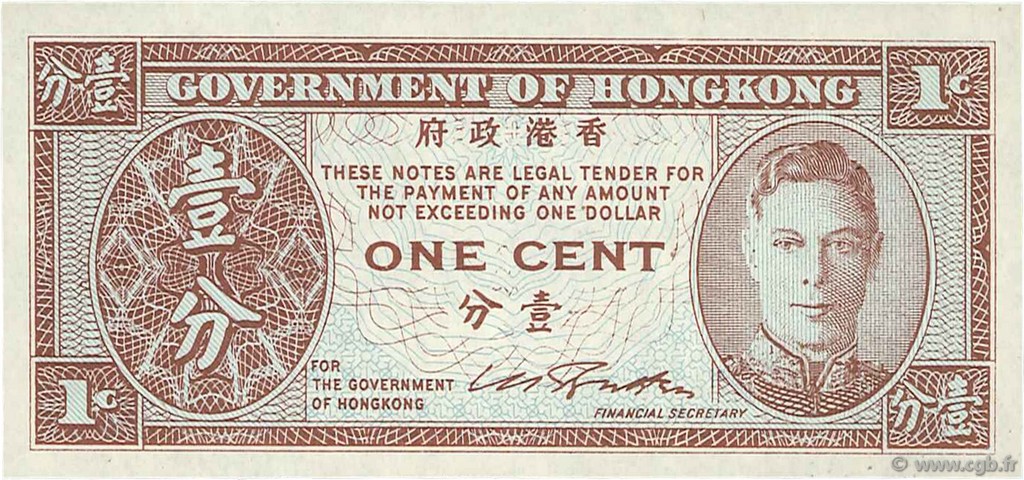 1 Cent HONG KONG  1945 P.321 pr.NEUF