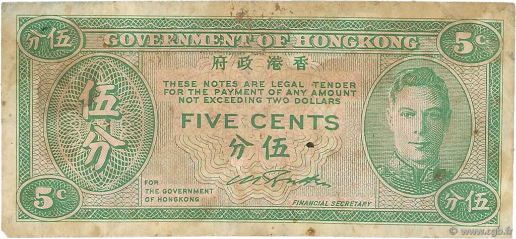 5 Cents HONG KONG  1945 P.322 TB