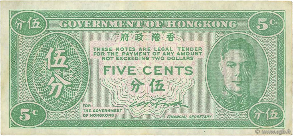 5 Cents HONG KONG  1945 P.322 TTB+