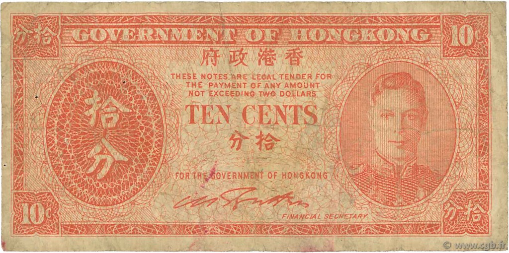 10 Cents HONG KONG  1945 P.323 B+