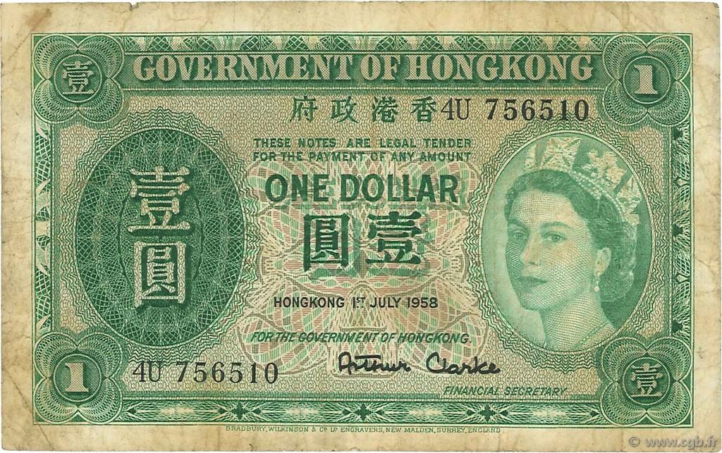 1 Dollar HONG KONG  1958 P.324Ab pr.TB