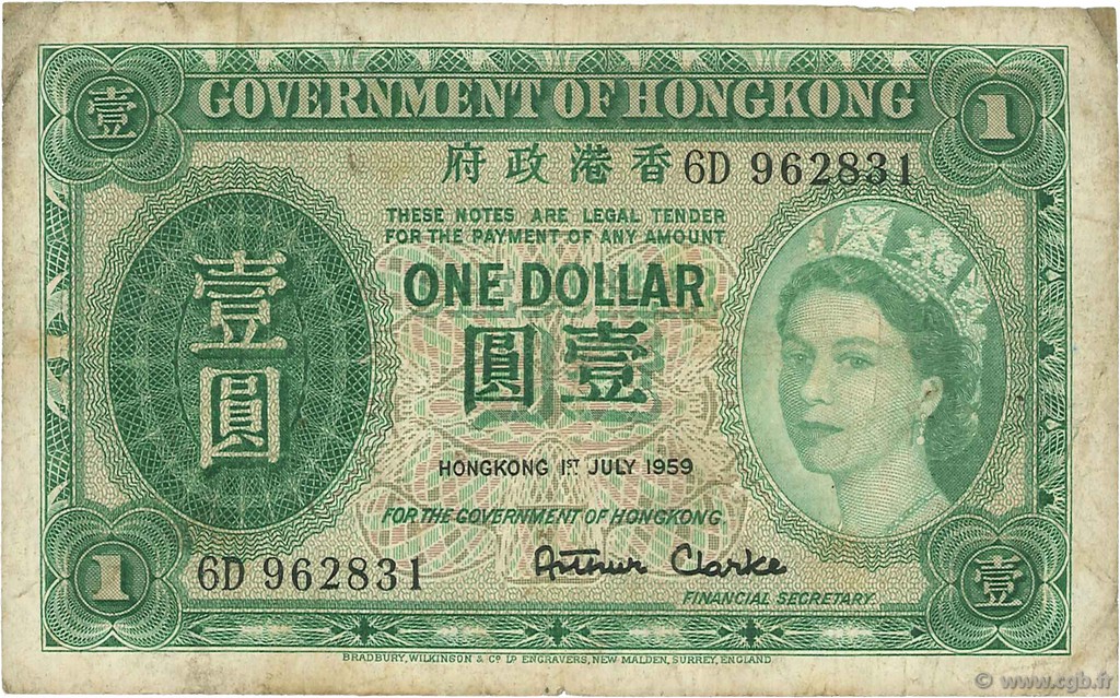 1 Dollar HONG KONG  1959 P.324Ab TB