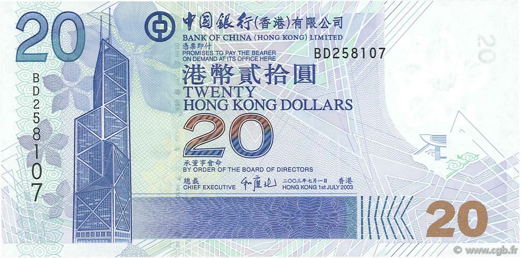 20 Dollars HONG KONG  2003 P.335a NEUF