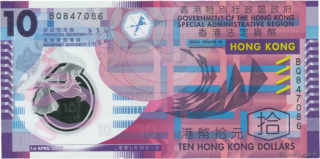 10 Dollars HONG KONG  2007 P.401a NEUF