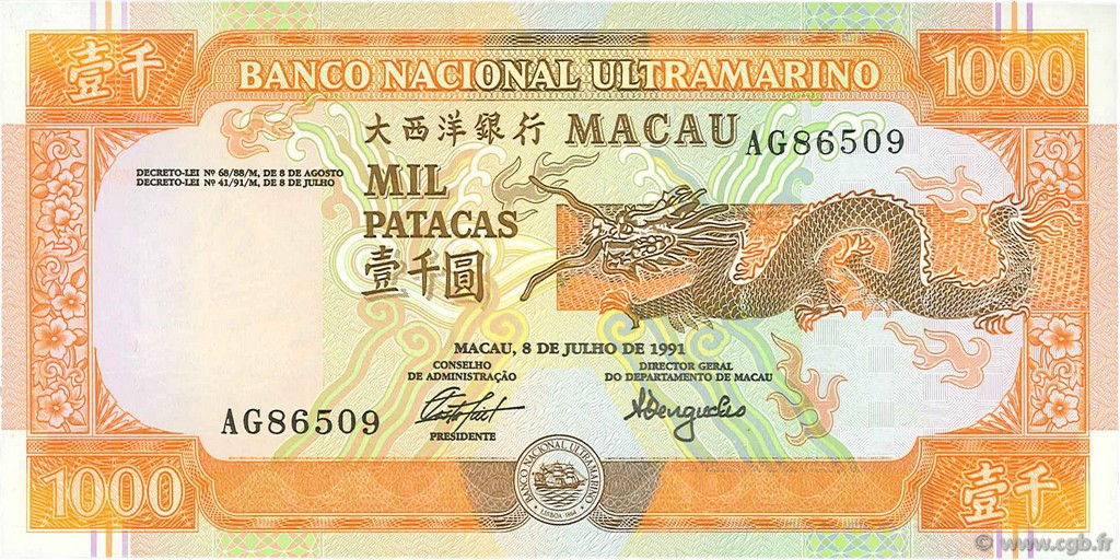 1000 Patacas MACAO  1991 P.070b NEUF