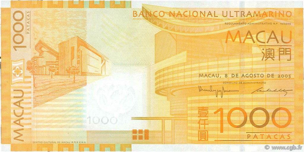 1000 Patacas MACAO  2005 P.084 pr.NEUF