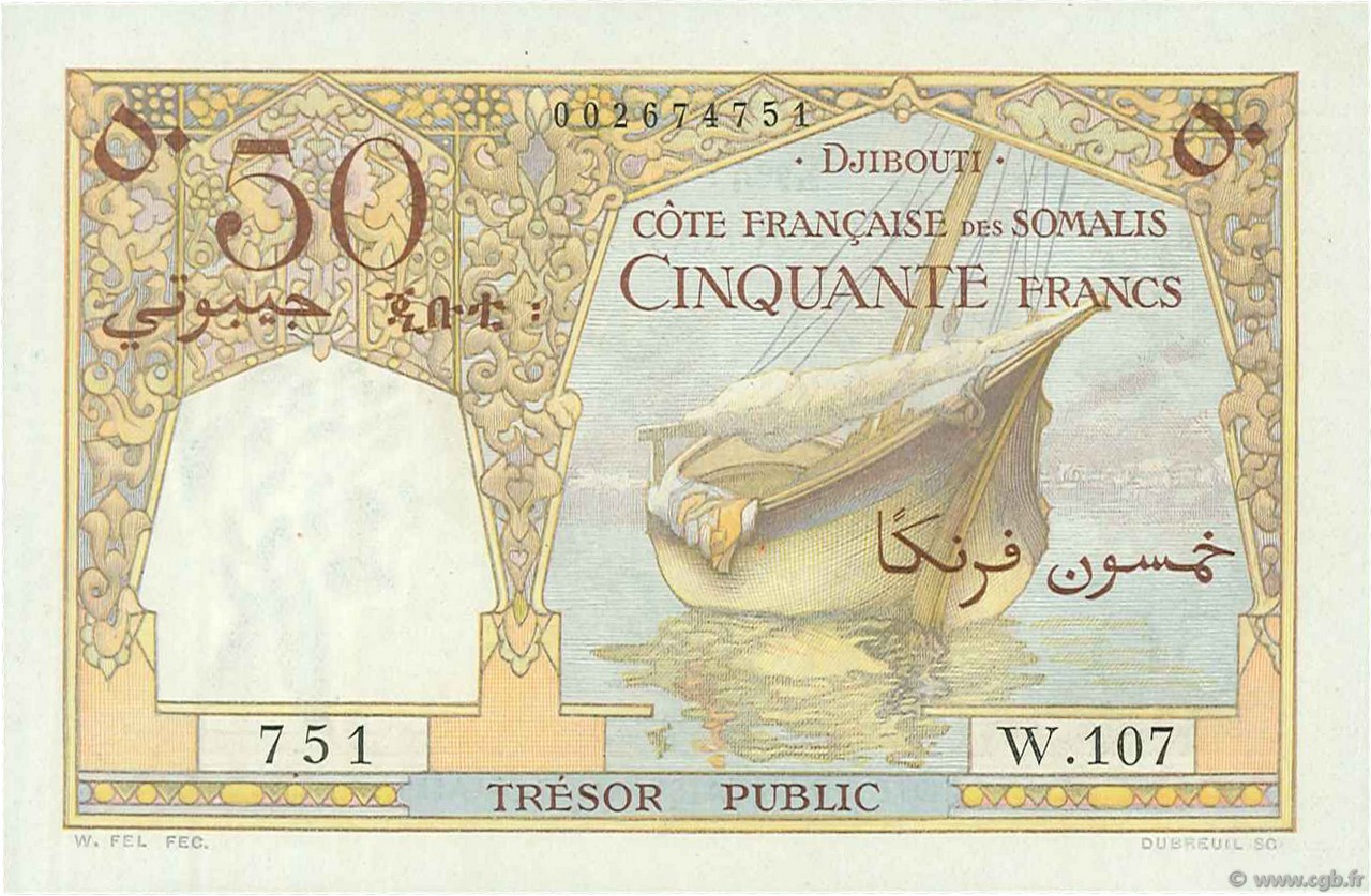 50 Francs DJIBOUTI  1952 P.25 SPL+