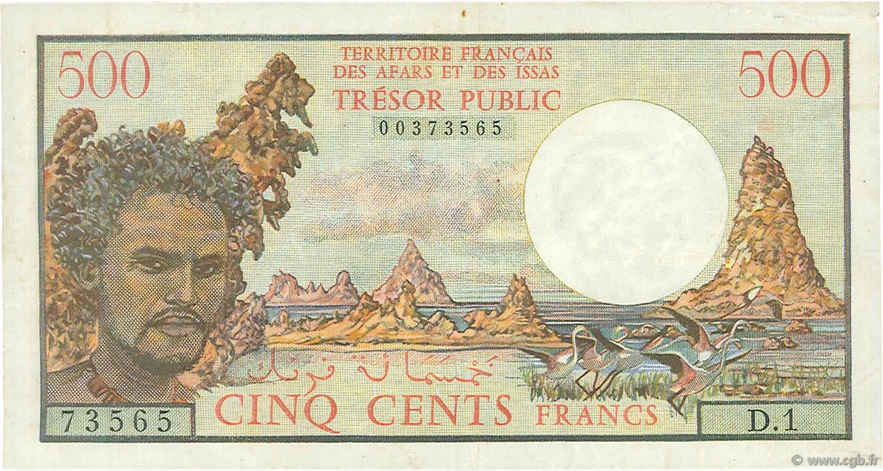 500 Francs AFARS ET ISSAS  1975 P.33 TTB+