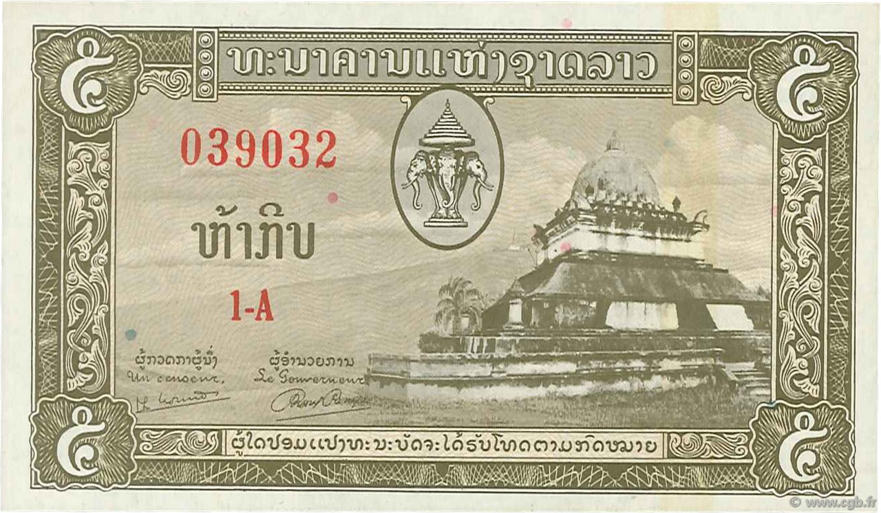 5 Kip LAOS  1957 P.02a pr.NEUF