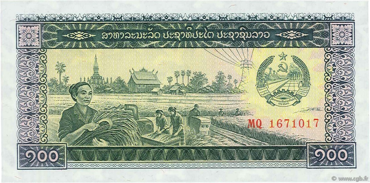 100 Kip LAOS  1979 P.30a UNC-
