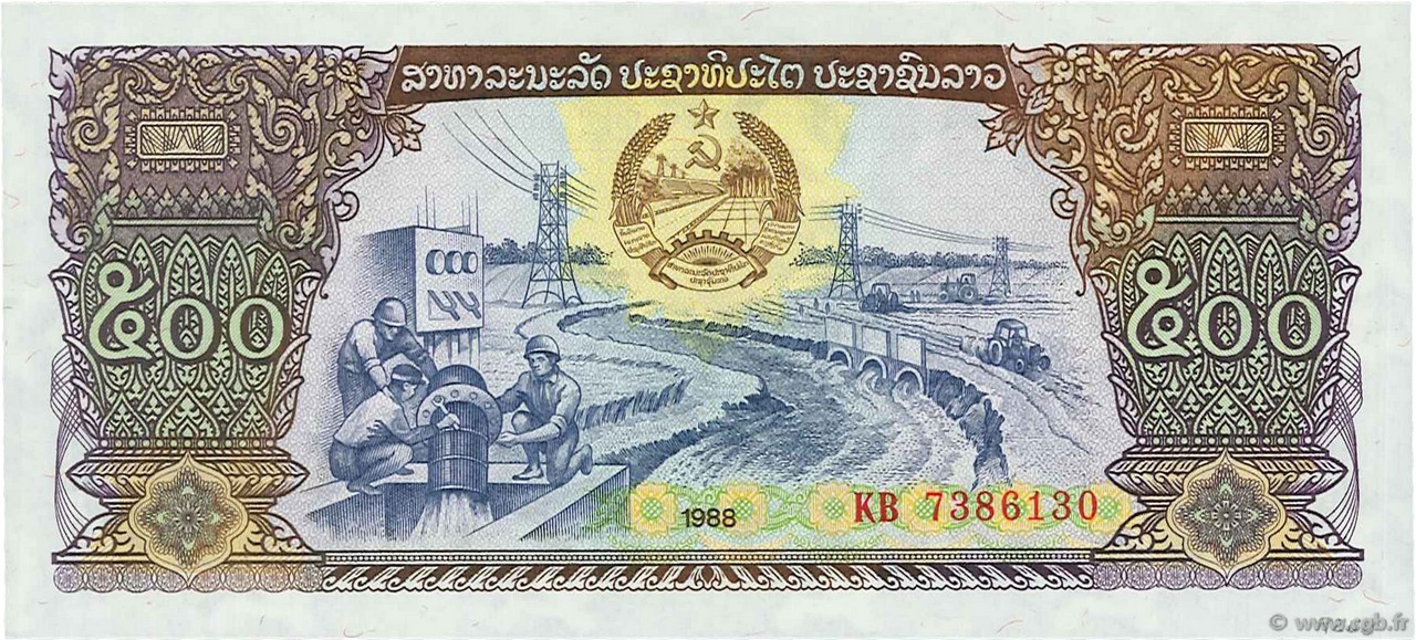 500 Kip LAOS  1979 P.31a UNC
