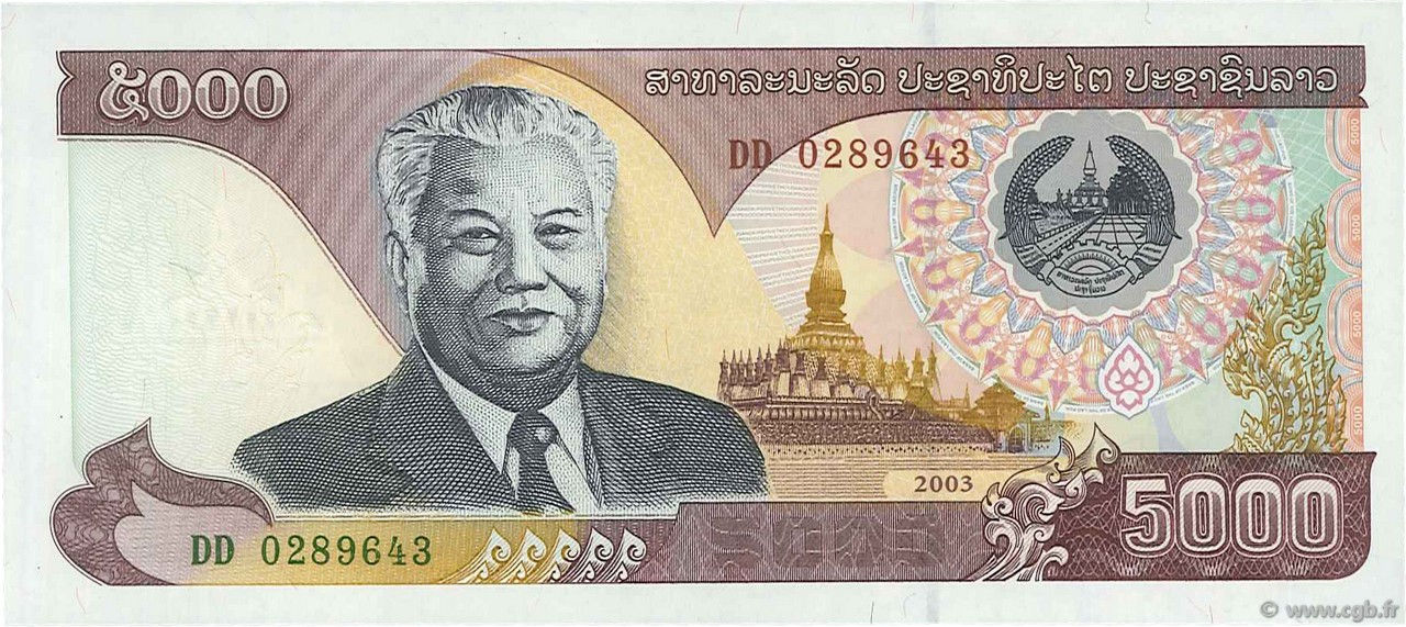 5000 Kip LAOS  2003 P.34b UNC