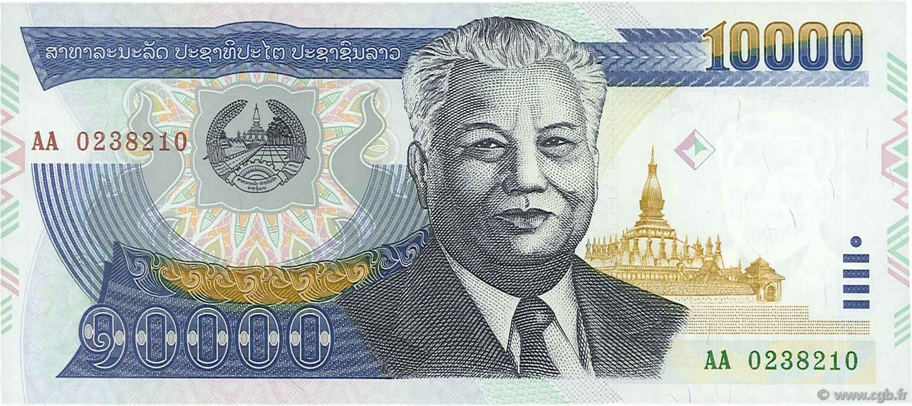 10000 Kip LAOS  2002 P.35a UNC