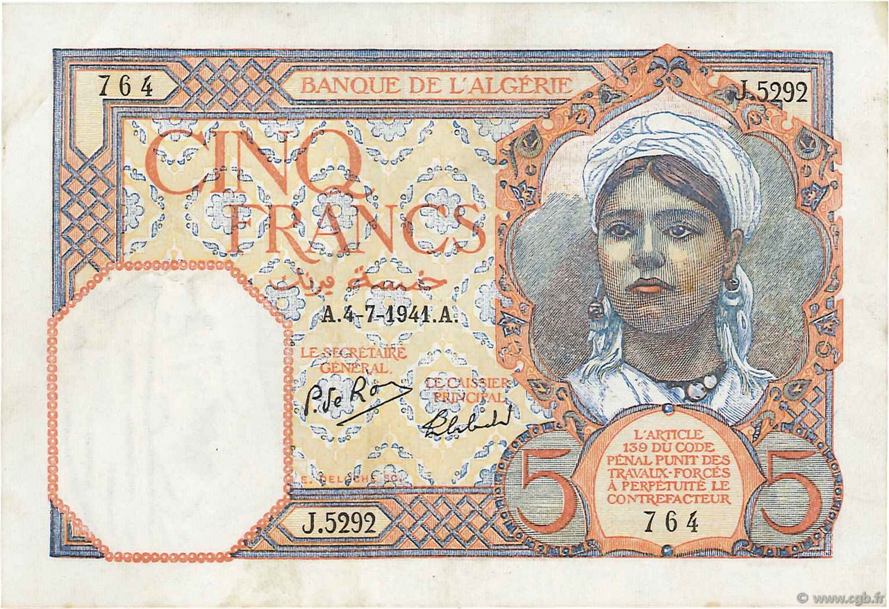 5 Francs ALGÉRIE  1941 P.077b SUP