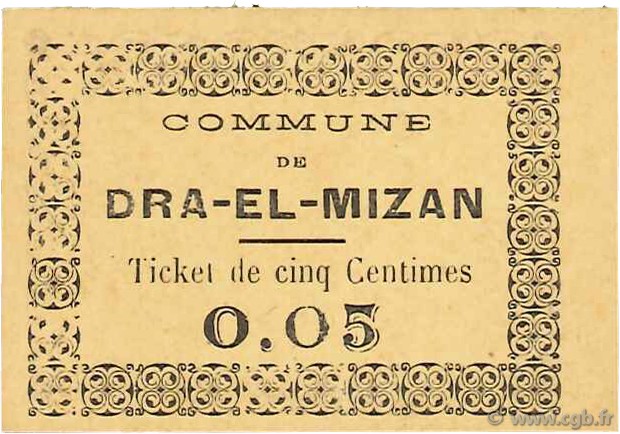 5 Centimes ALGÉRIE Dra-el-Mizan 1917 JPCV.01 NEUF