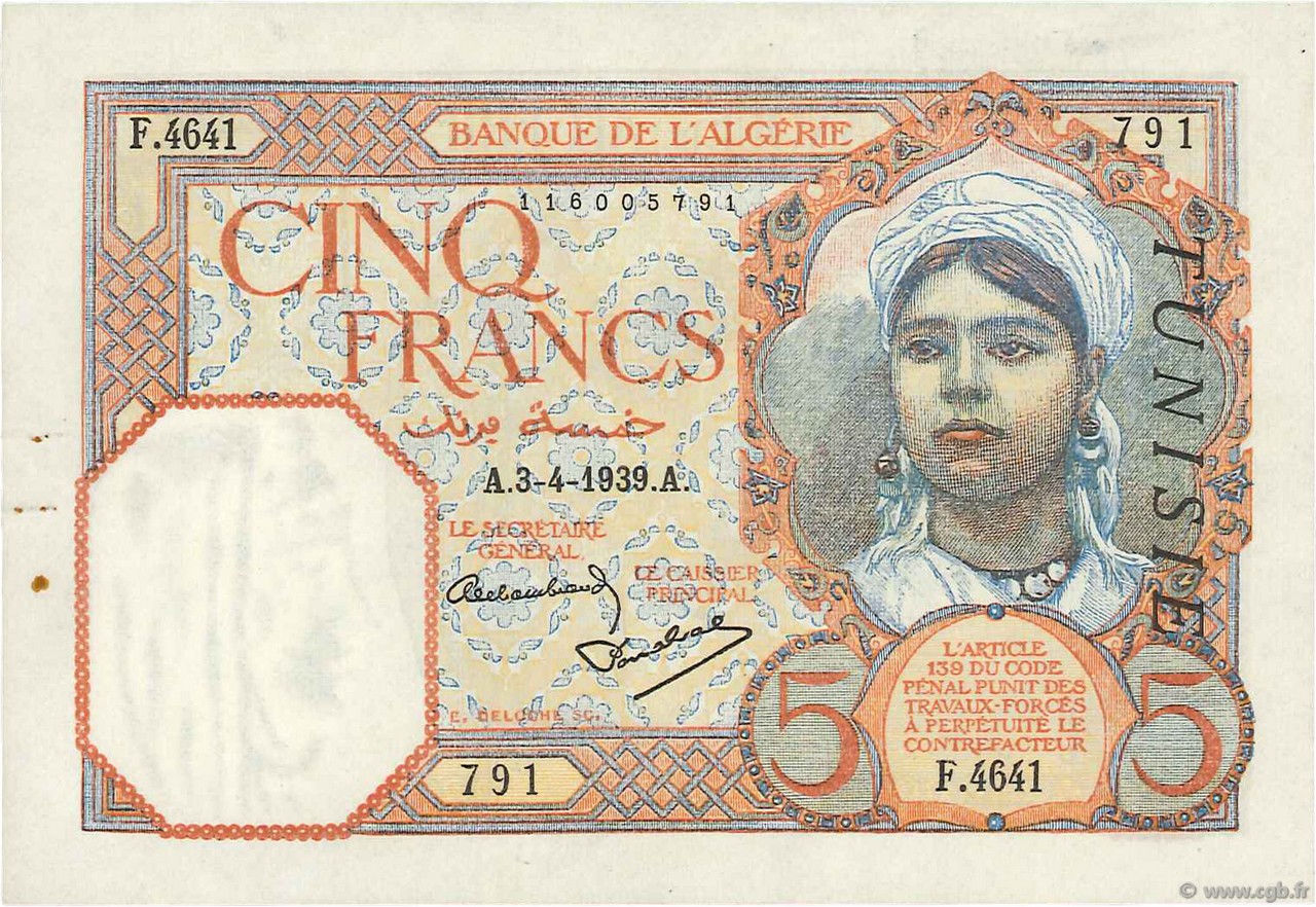 5 Francs TUNISIE  1939 P.08b SUP