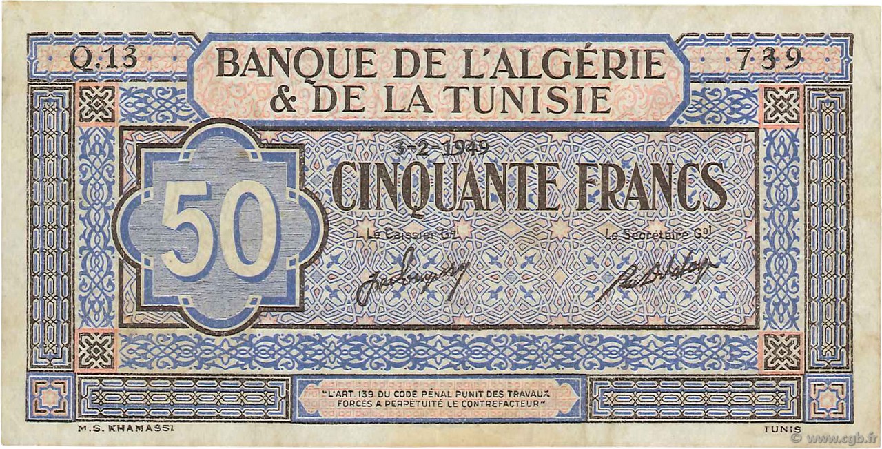 50 Francs TUNISIE  1949 P.23 TTB+