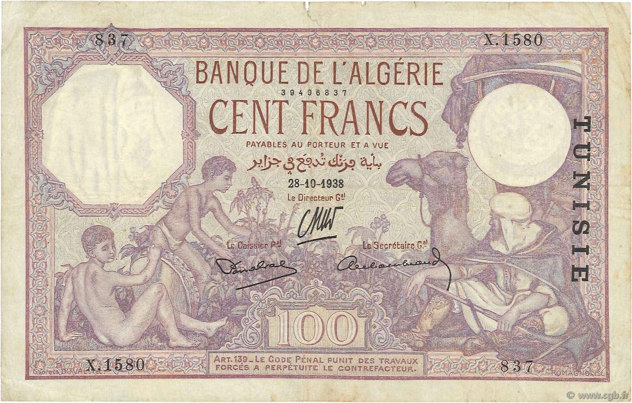 100 Francs TUNISIE  1938 P.10c TB+